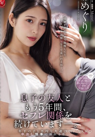 JUR-633 Meguri dan díu với bạn thân của con trai để trả thù chồng