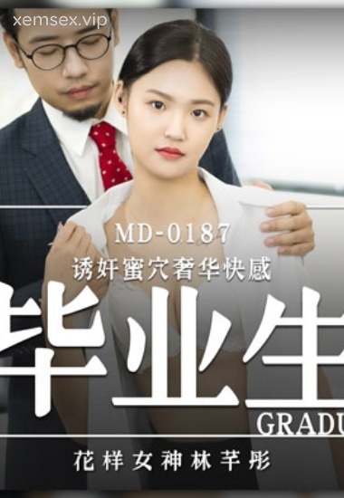MD0187 sinh viên đi phỏng vấn và cái bẫy của gã quản lý