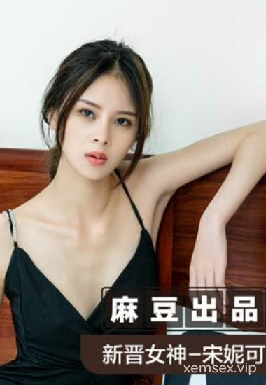 MSD050 Cô giáo quyến rũ và bài học thực hành ngoại khóa